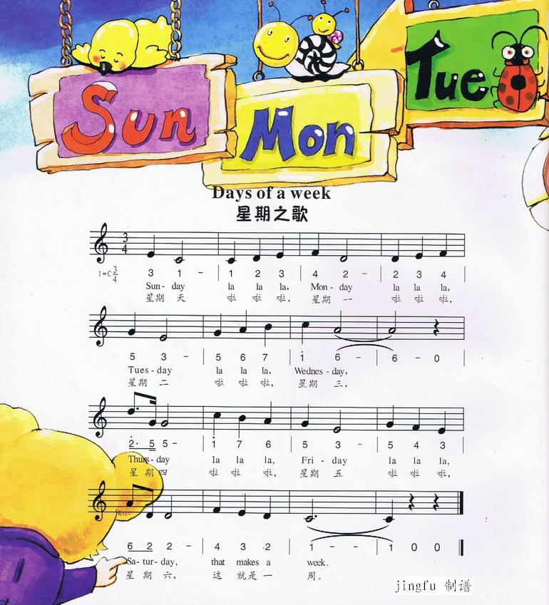 ֮(Ӣ(jin)(xin)V(ʮּ)1