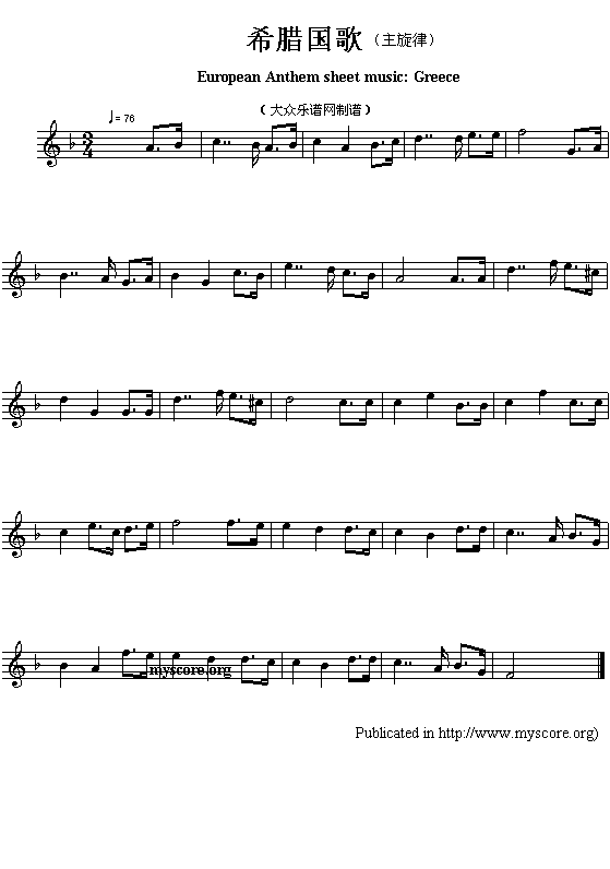 ϣD裨European(V)1