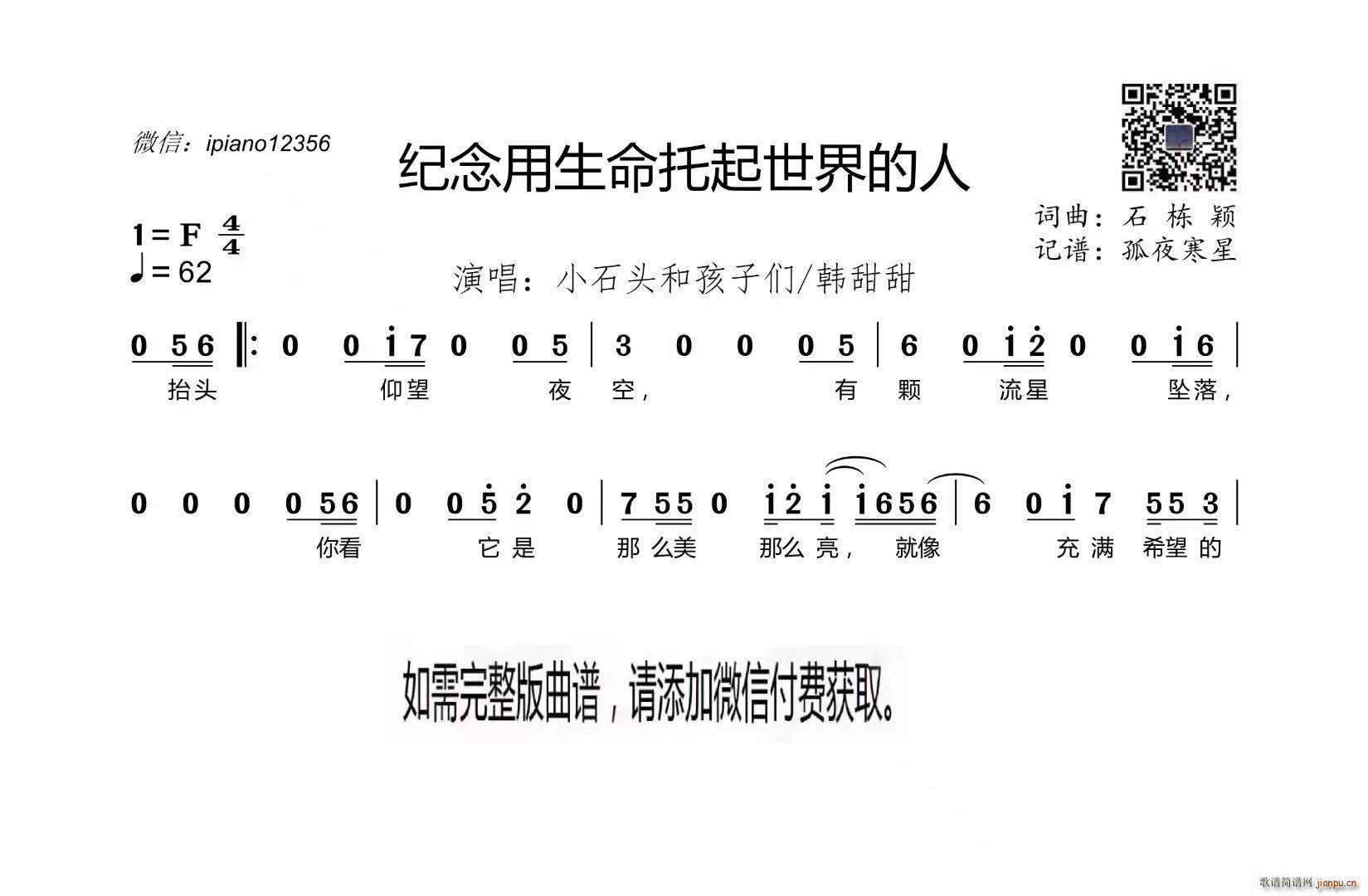 o(ʮּ)1