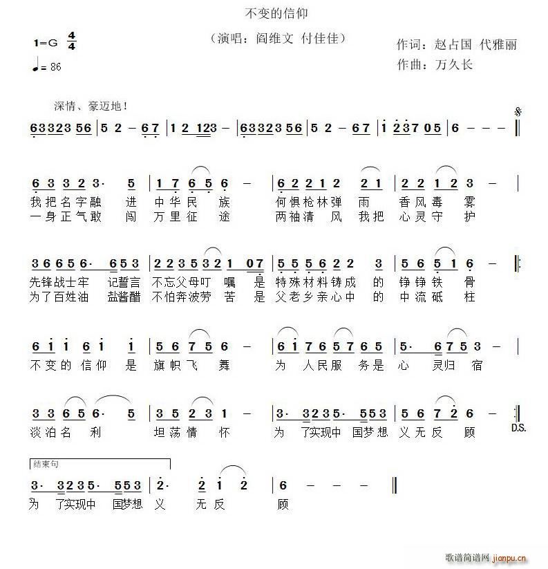 ׃ wռ(ָV)1