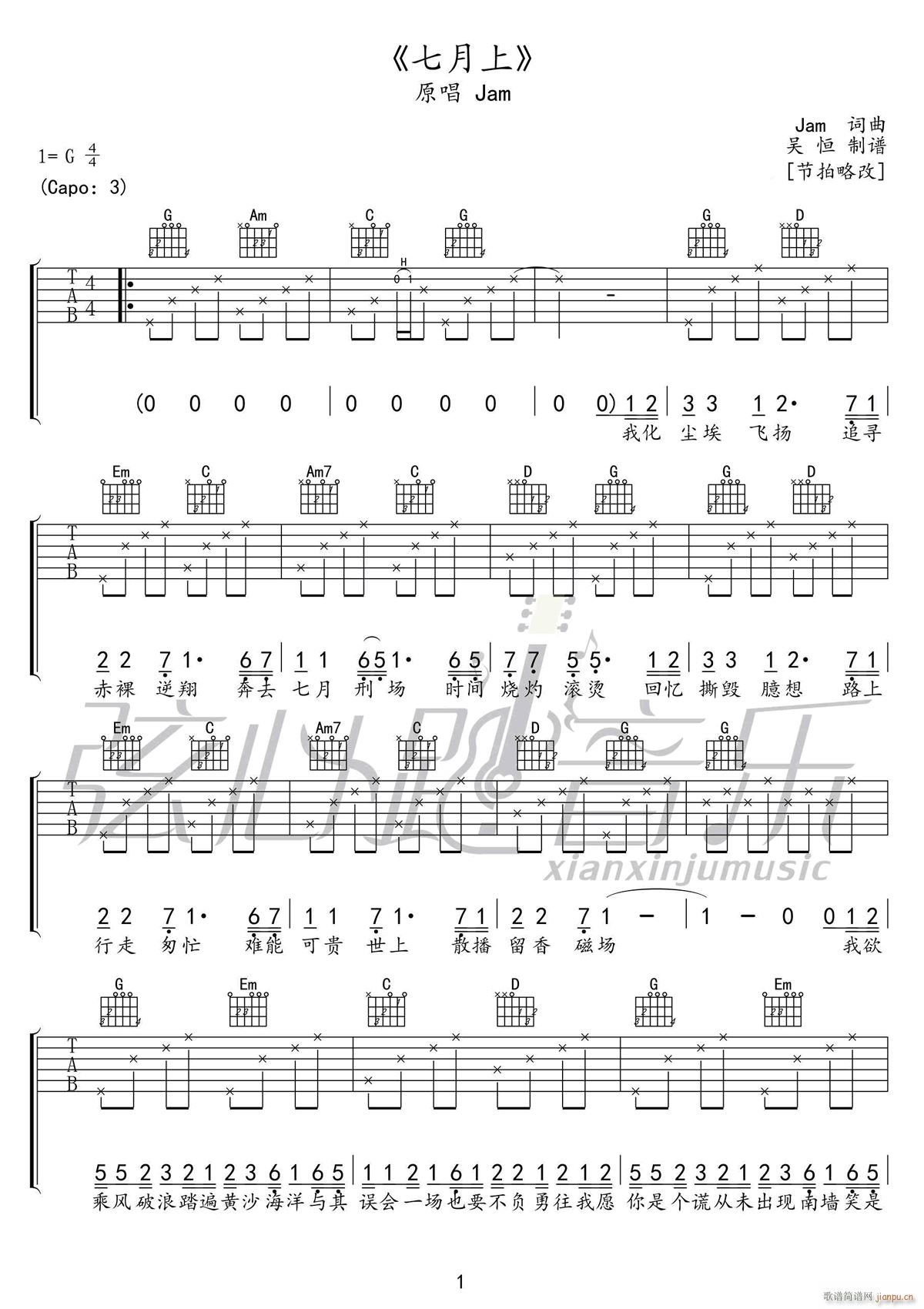  G{ԭ澎(V)1