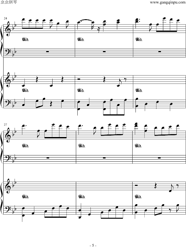 ĺÈ(V)5