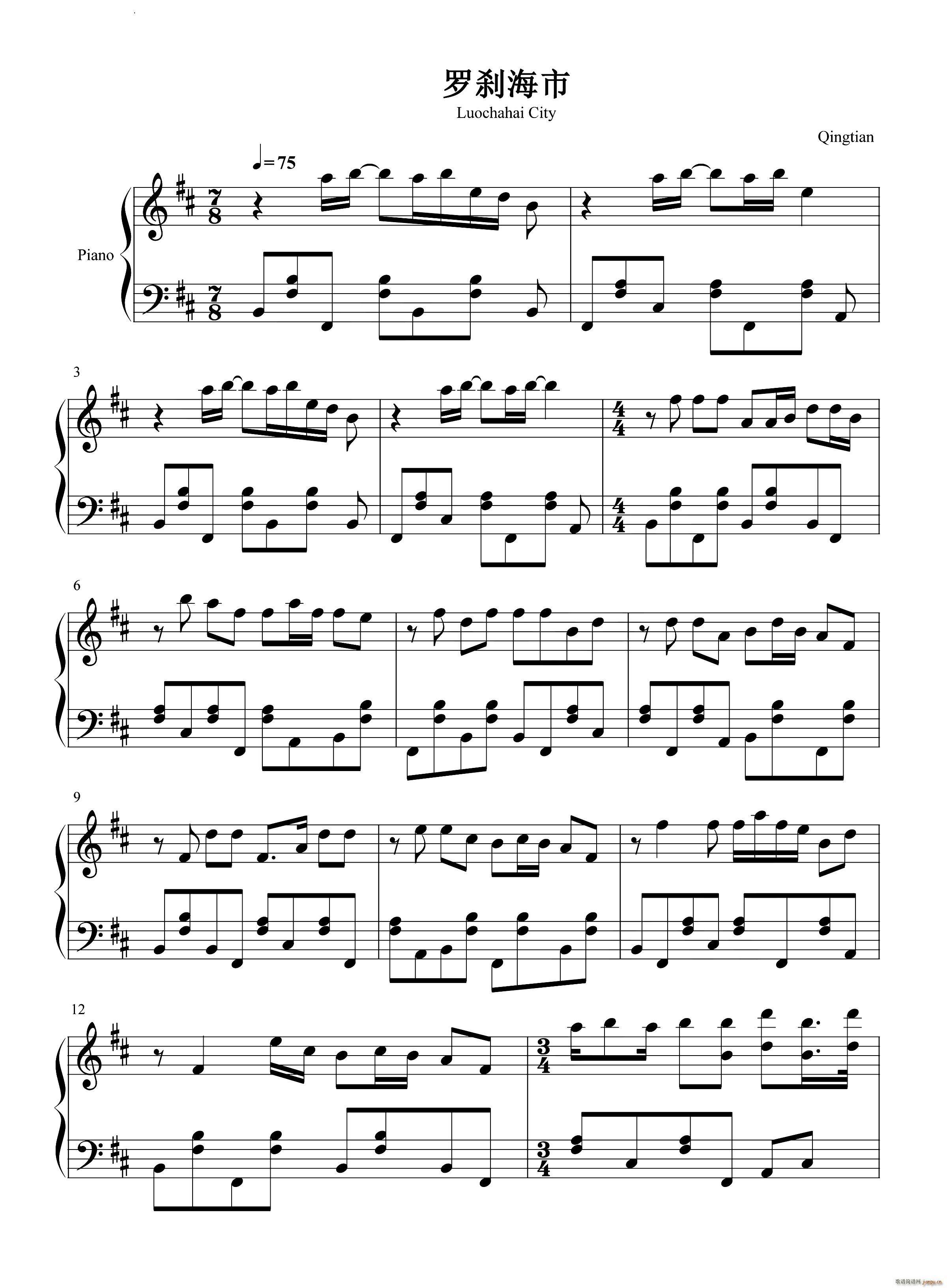 _x(V)1