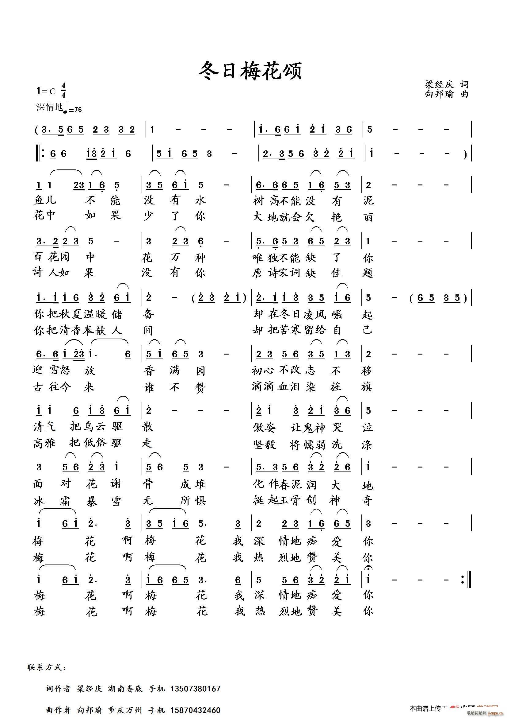 ÷(ָV)1