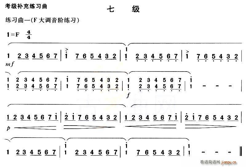 Ź~a侚߼(Ź~PV)1