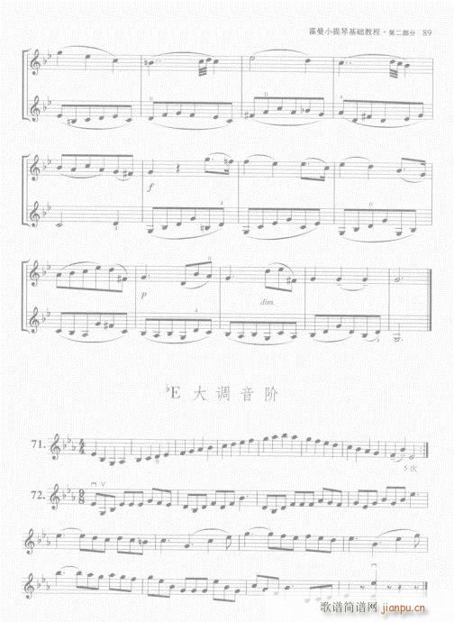 СٻA̳81-100(СV)9