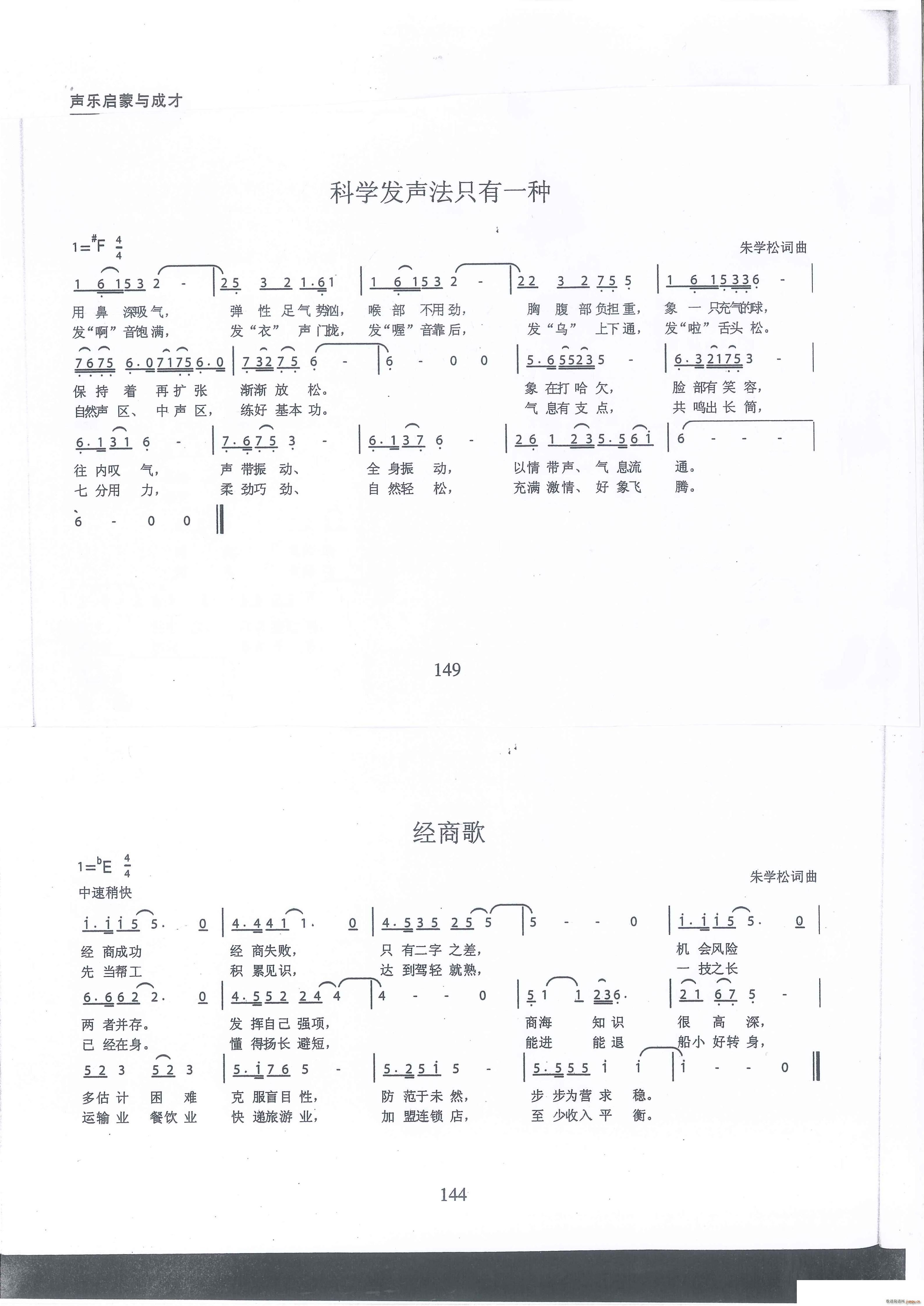 ƌW(xu)l(f)ֻһN (jng)̸(ʮּ)1