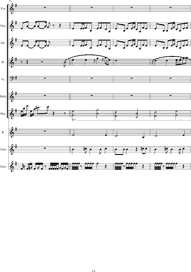 ҹ(V)11
