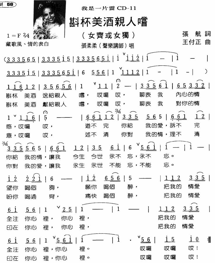 屭Hˇ(ָV)1