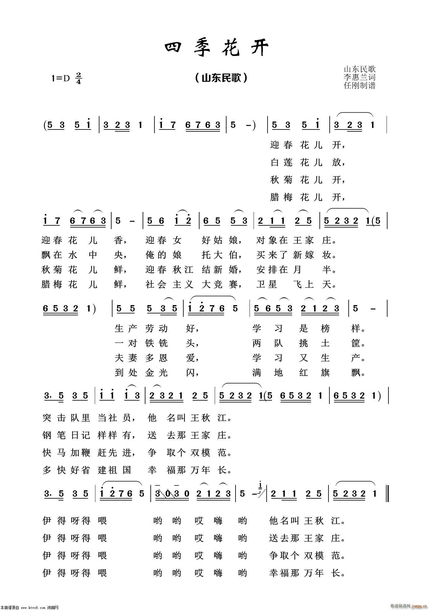 �ļ����_(k��i) ��(j��ng)�����100��(ʮ�ּ�����)1