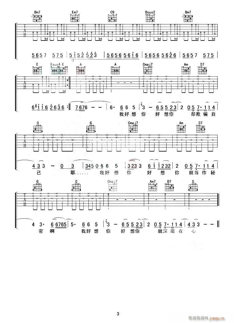Сr(sh)(V)3