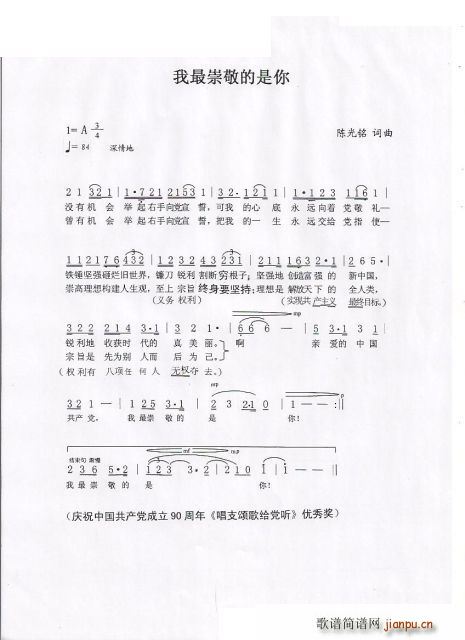 羴(ָV)1