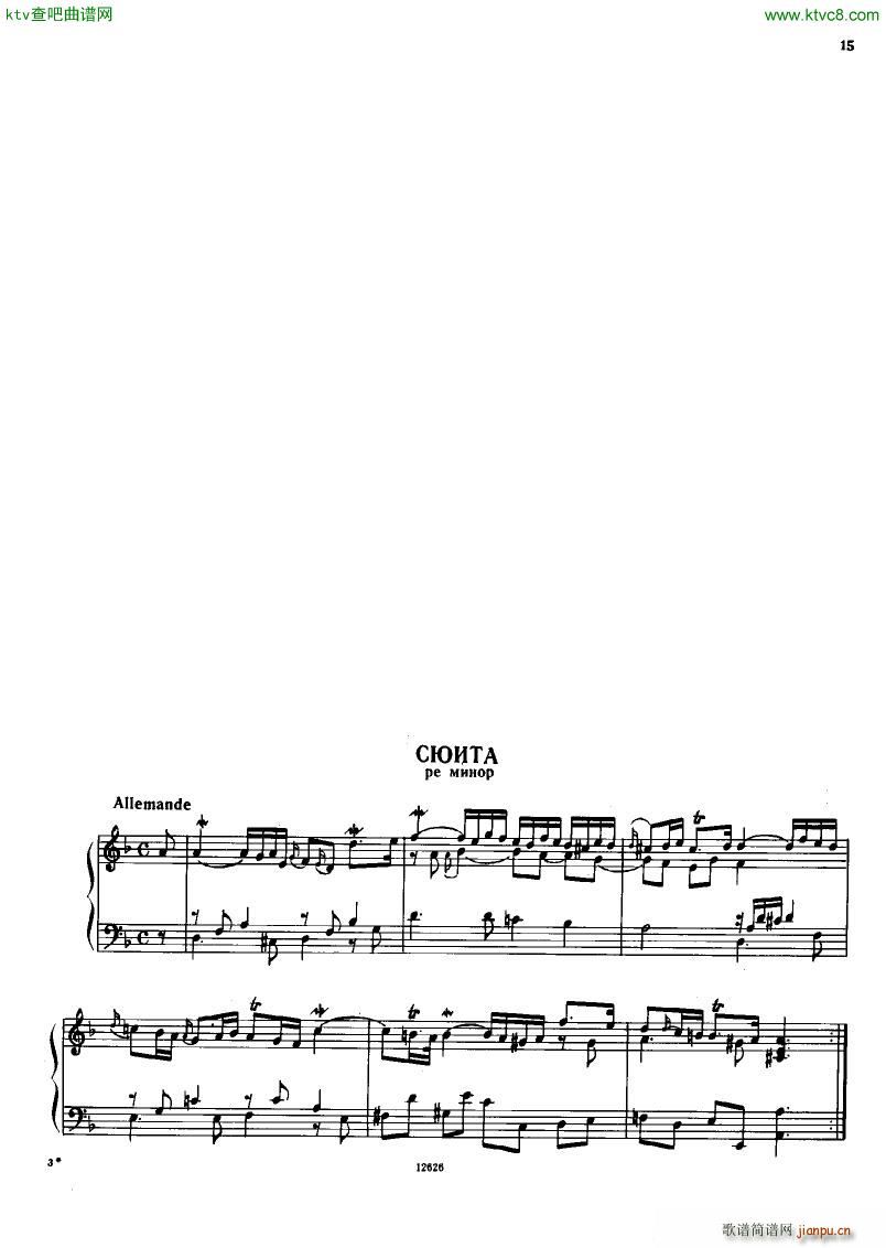 H ndel 1 Suiten for Piano Book 2(V)14