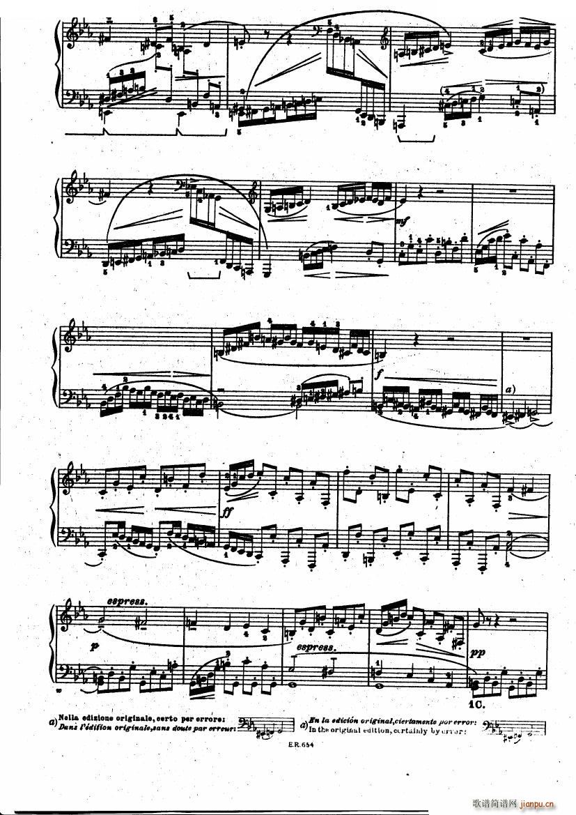 BUSONI Prelude and fugue op21 1(V)5