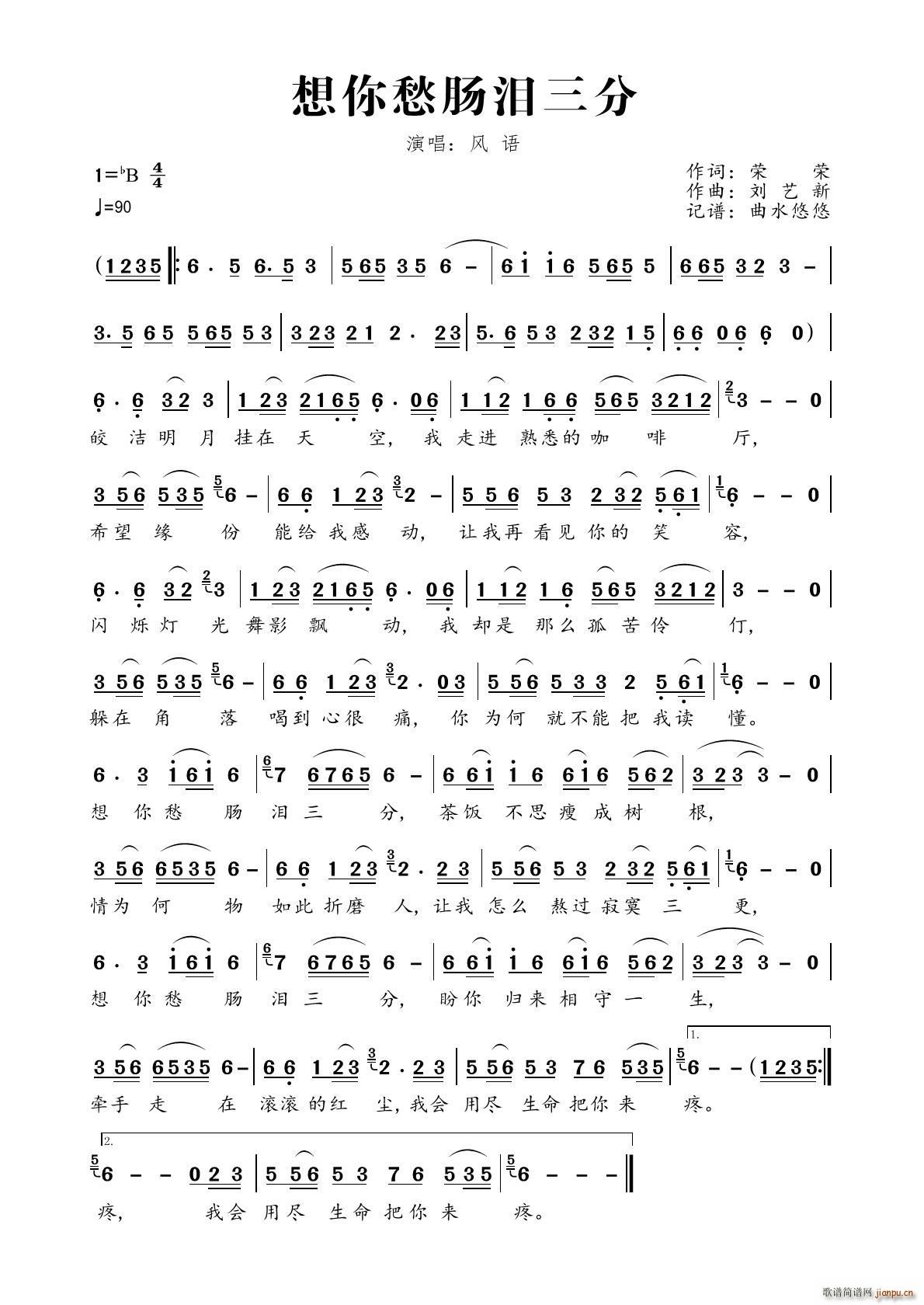 cI(ָV)1