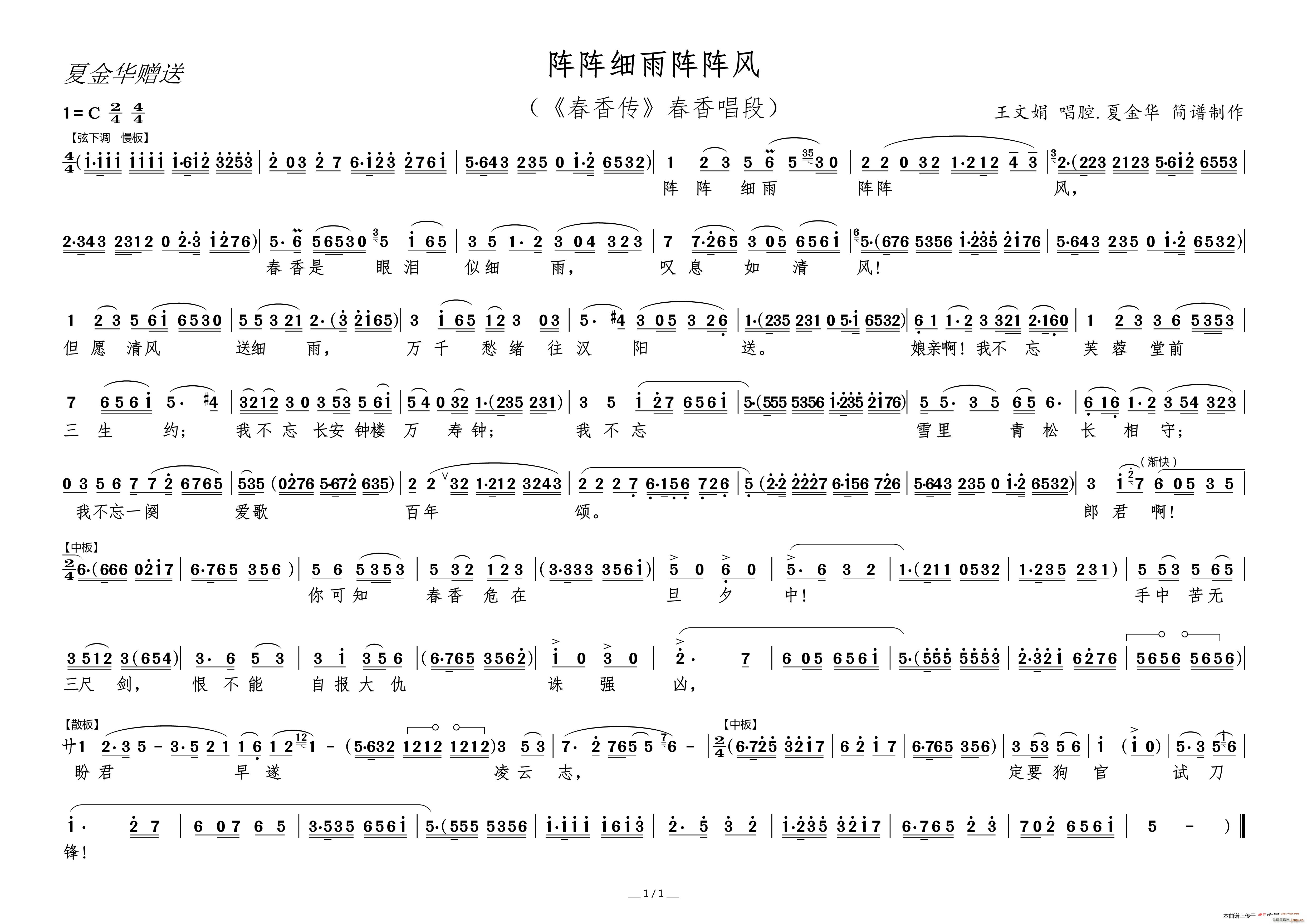 ꇼL(fng)  㳪(ʮּ)1