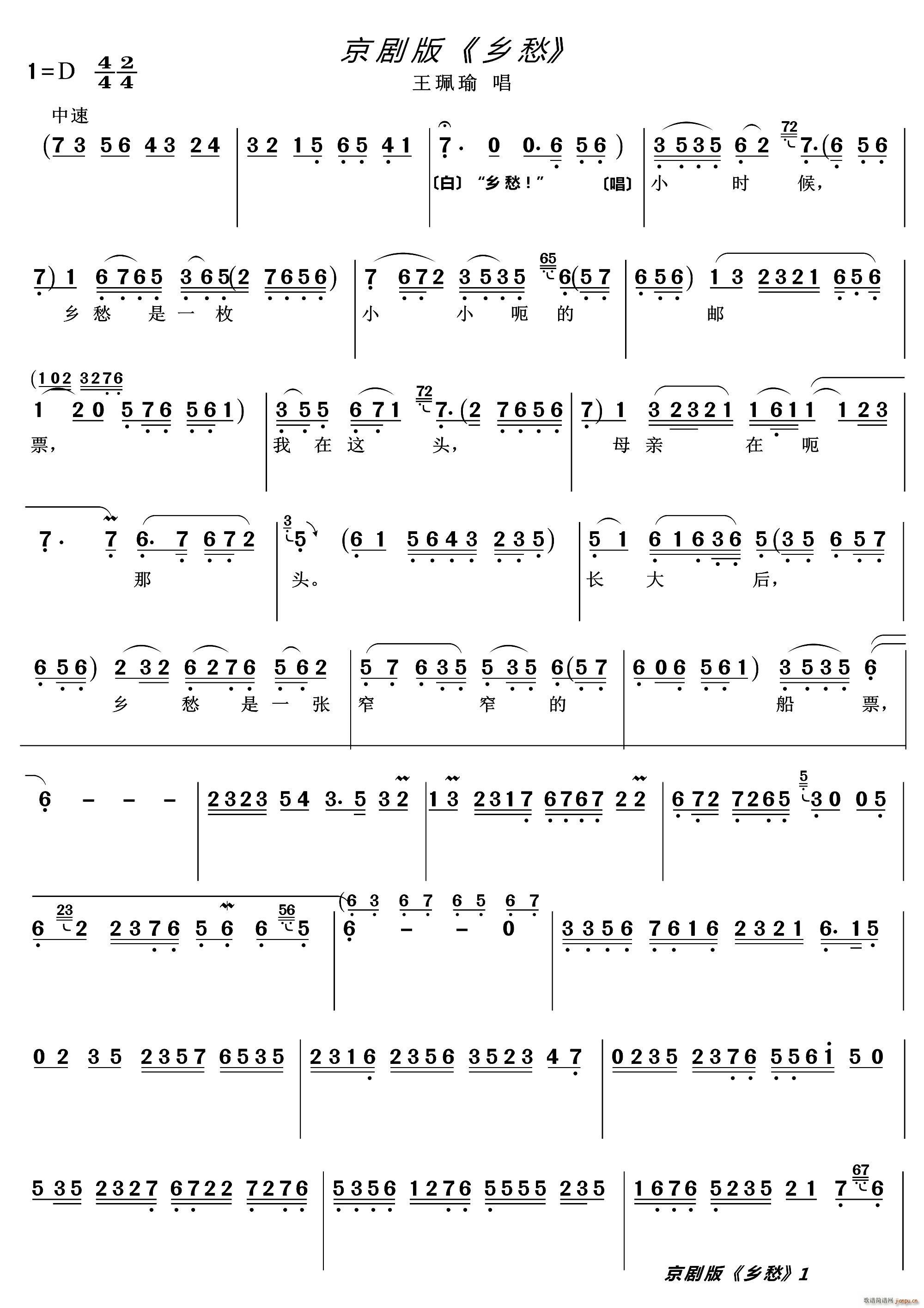 l (V)1