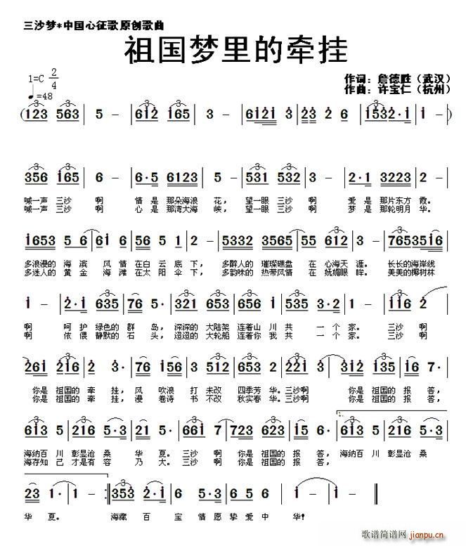 (mng)Ġ(ָV)1