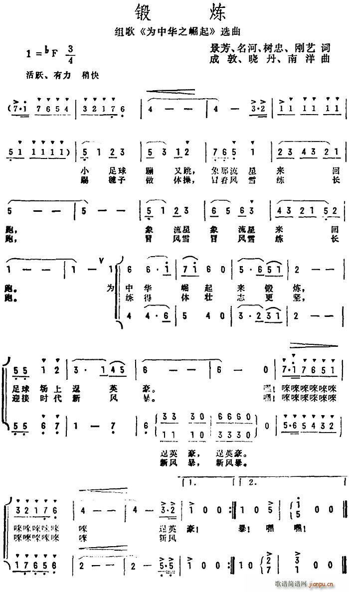 呟 M A֮ x(ʮּ)1