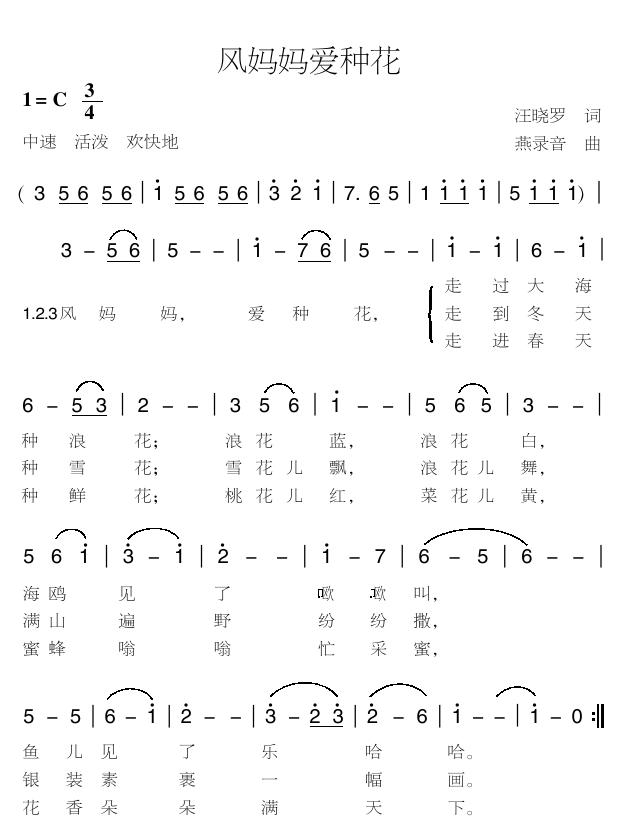 L(fng)(i)N(ָV)1