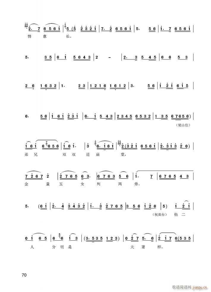 ӱӽ푘(l ) ɽcףӢ_ o(w)}²(ʮּ)3