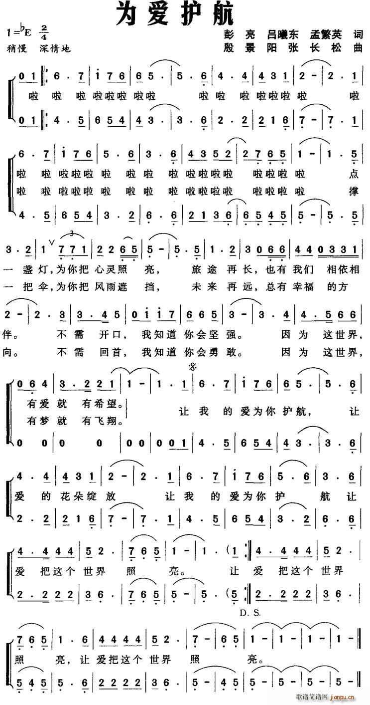 (i)o(ָV)1