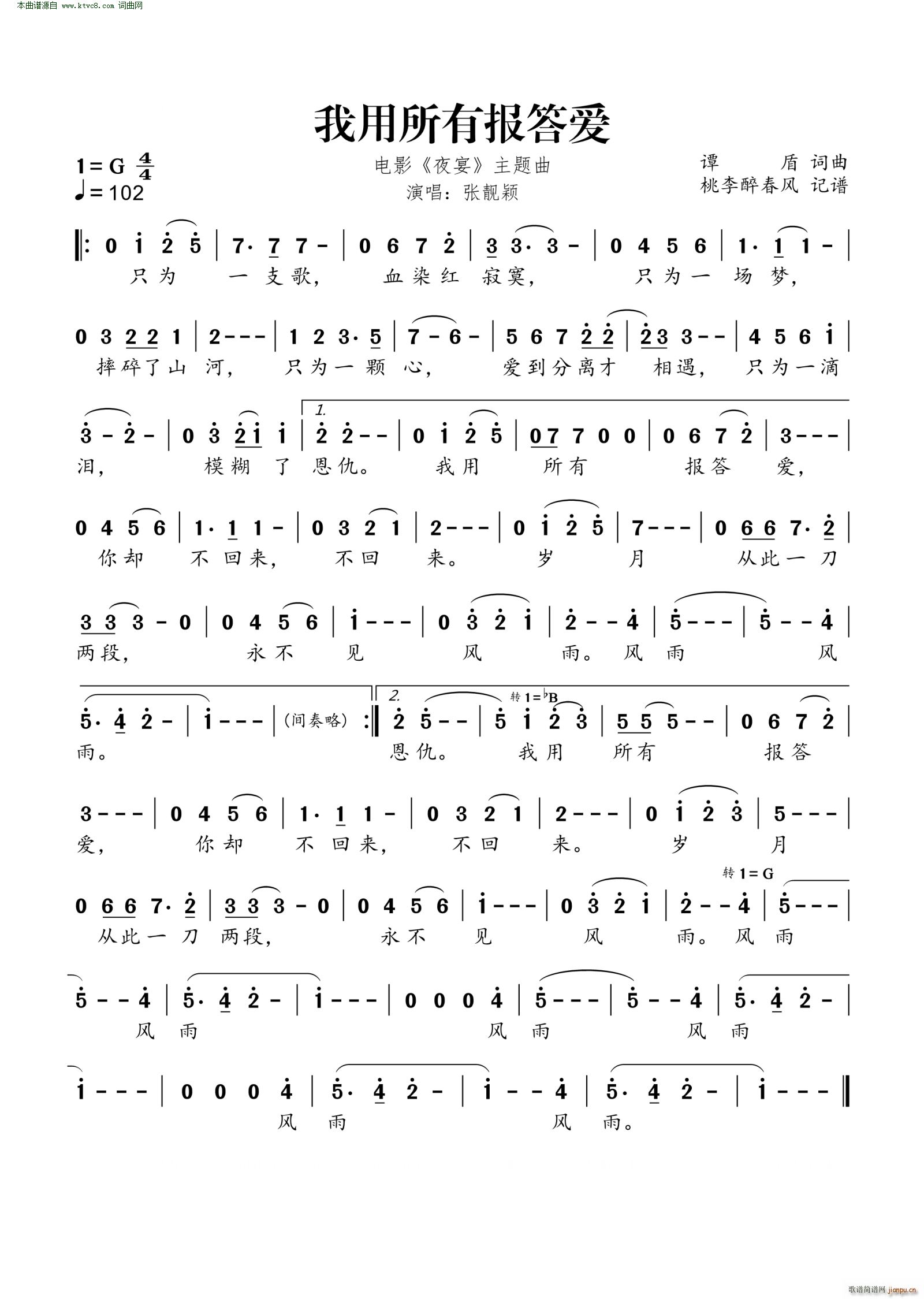 Ј(i) Ӱ ҹ }(ʮּ)1