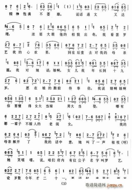 ס(yng) u 3(ʮּ)1
