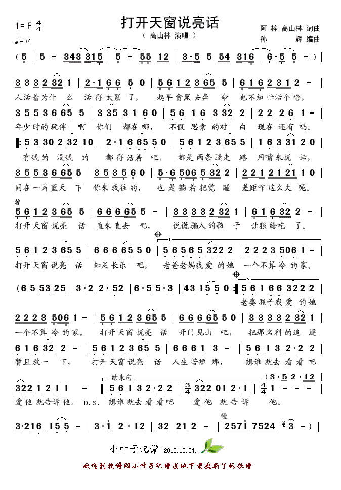 _(ki)촰f(shu)Ԓ(hu)(ָV)1