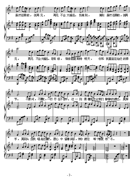 ף(V)3