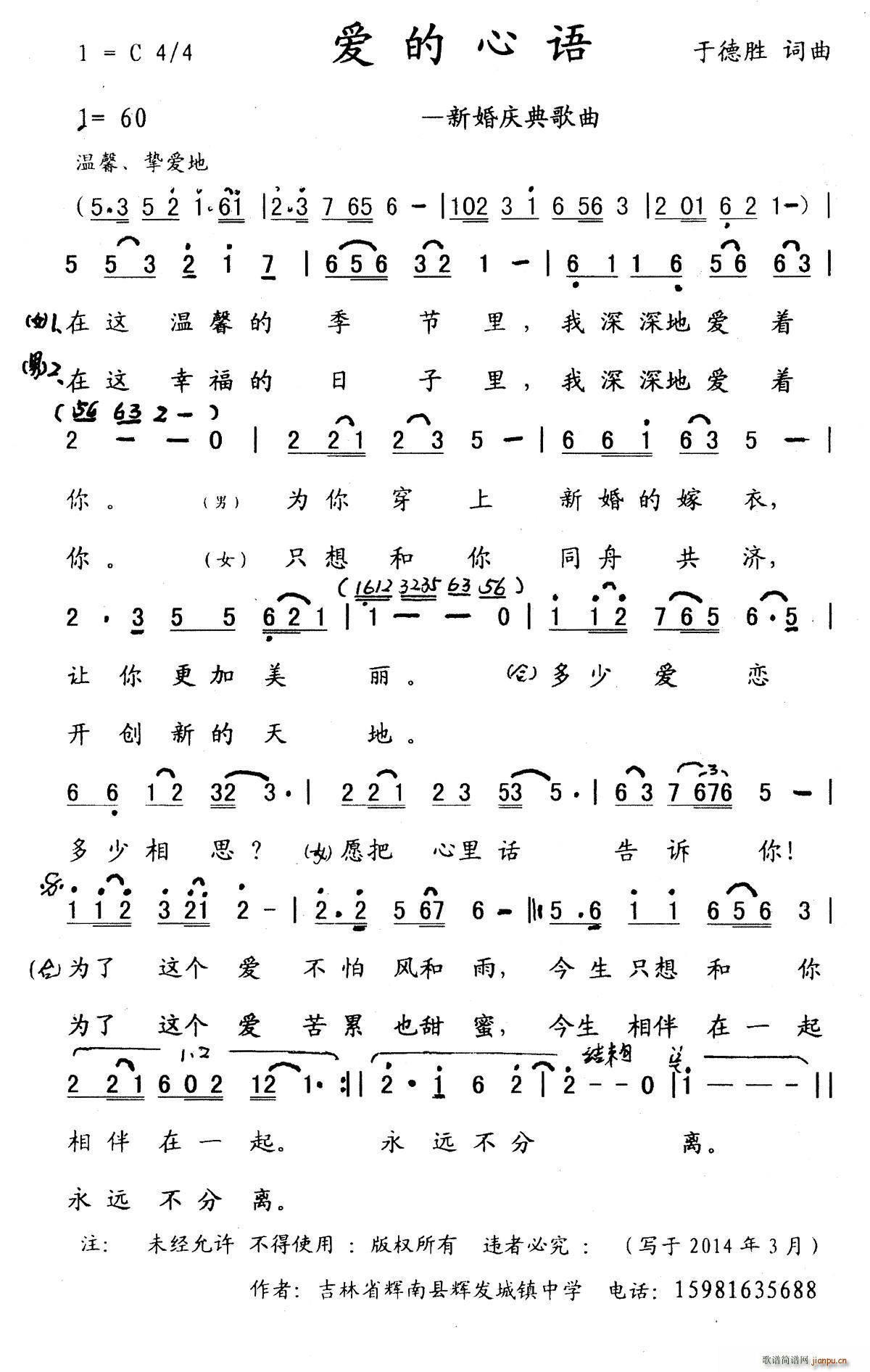 (i)Z(y) »c(ʮּ)1