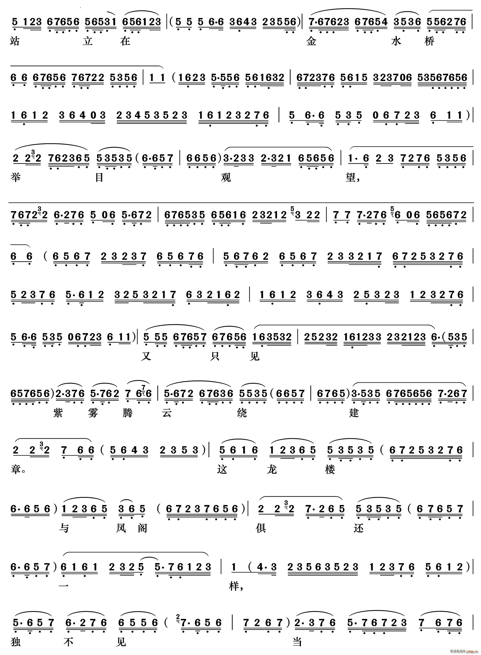 ΢L(fng)¶մ~© O ³(V)3