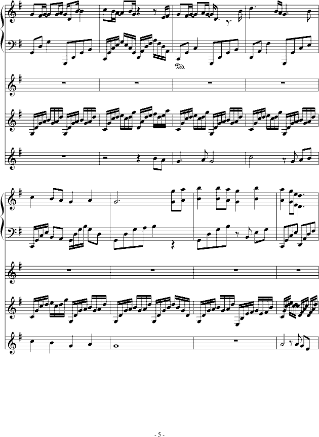 إ־(V)5