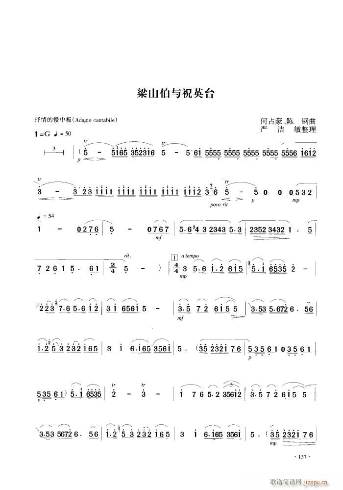 ɽcףӢ_ (V)1