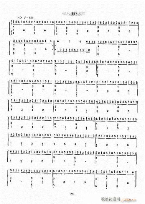 Ź~A̳181-200(Ź~PV)18