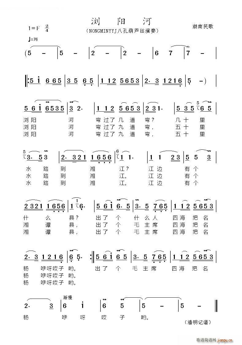 g(yng) NONGMIJYYJ˿׺Jz(JzV)1