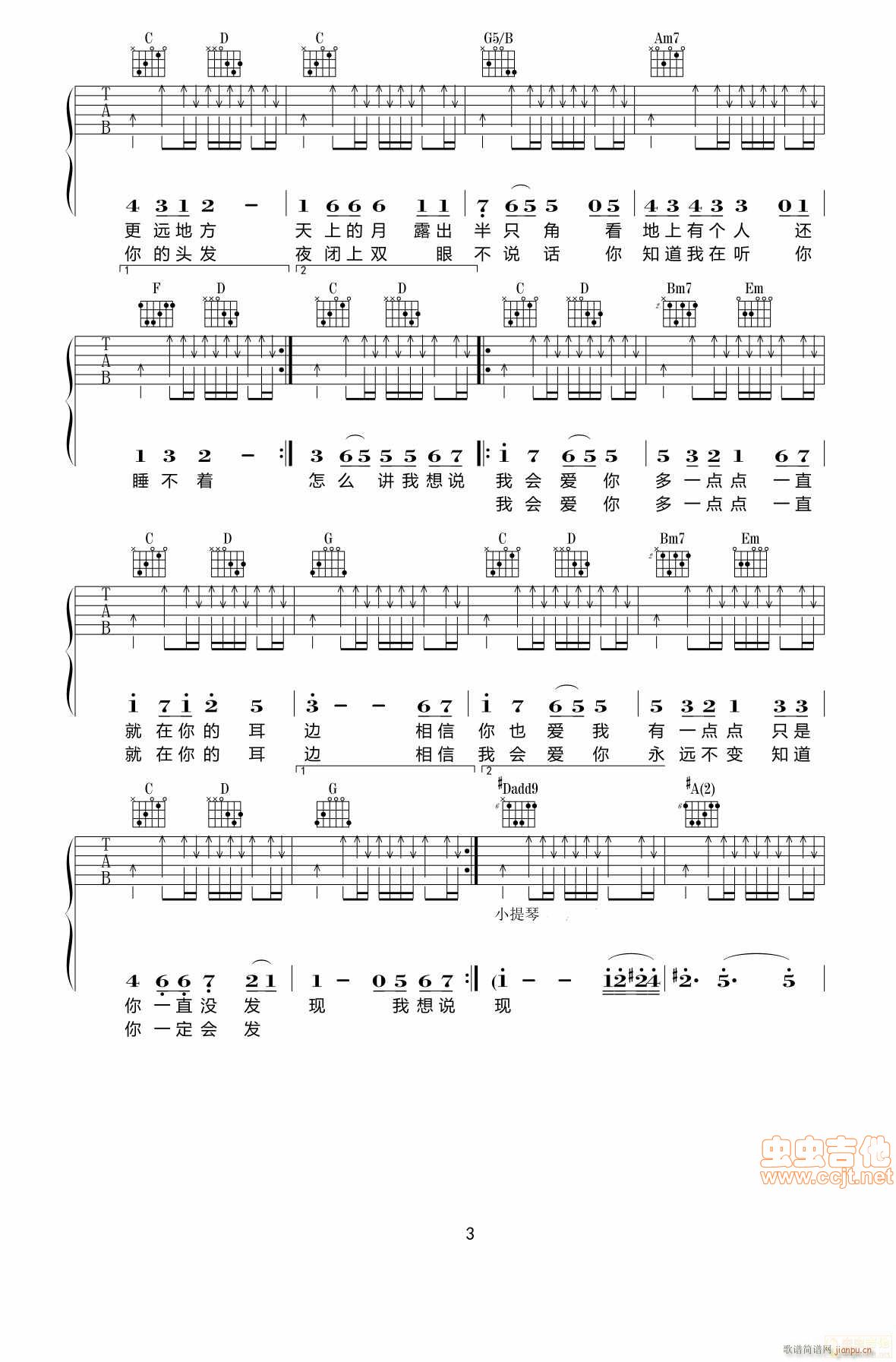 (i)һc(din) ǳ\ }  (ʮּ)3