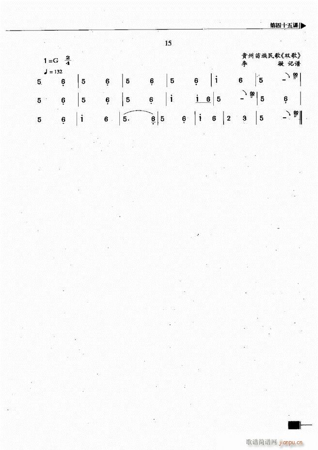 (l )ҕA̳181 240(ʮּ)55