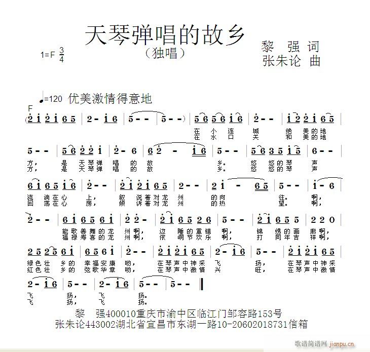 ُĹl(ָV)1