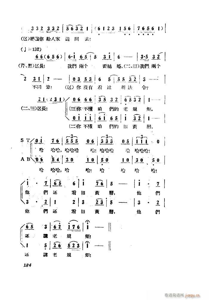 СڽY 脡 ȫ 101 149(ʮּ)12