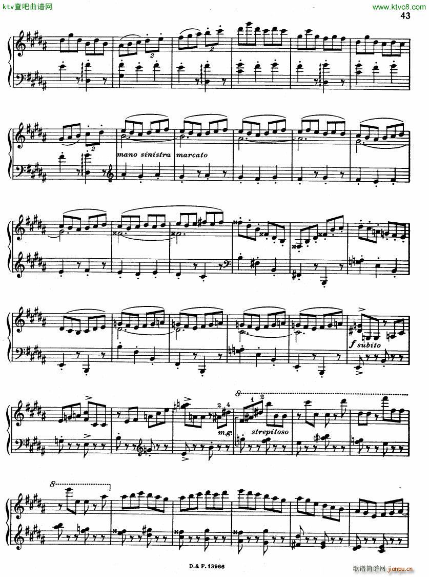 Casadesus Sonata No4 op56(V)12