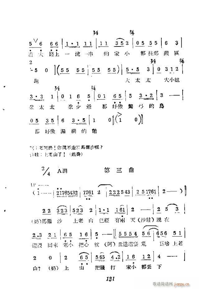 (ָV)11