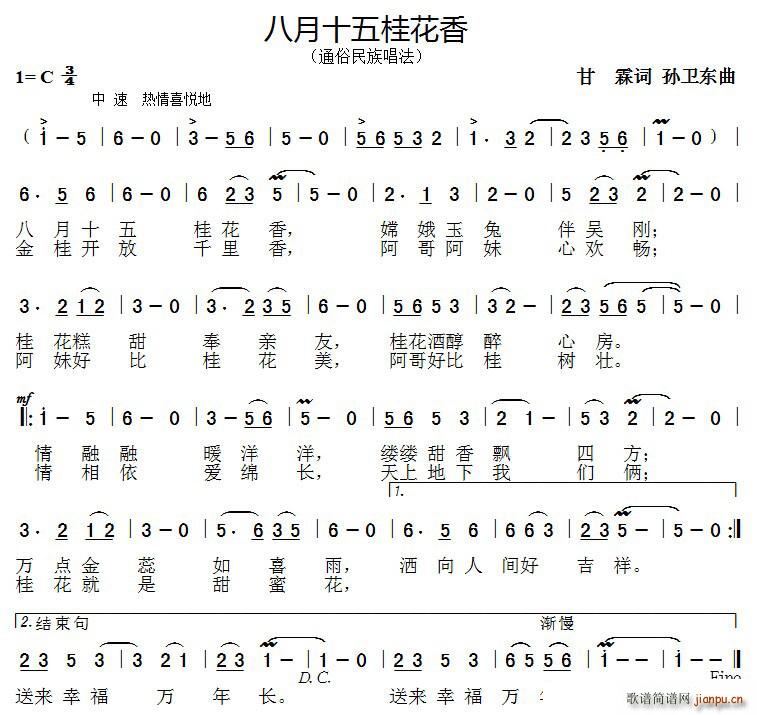 ����ʮ����� �O�l�|��(ʮ�ּ�����)1