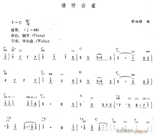 Ո (tng)ȸ (jin)(V)1