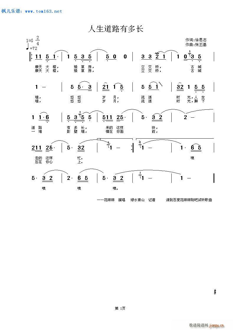 ·жL(chng)  Ħ(ʮּ)1