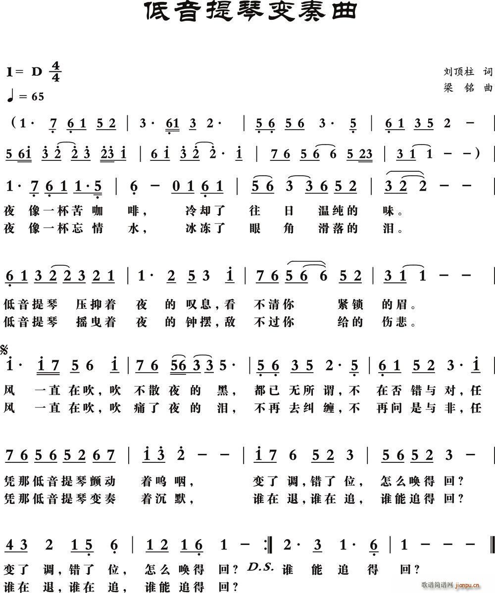 ׃(ָV)1