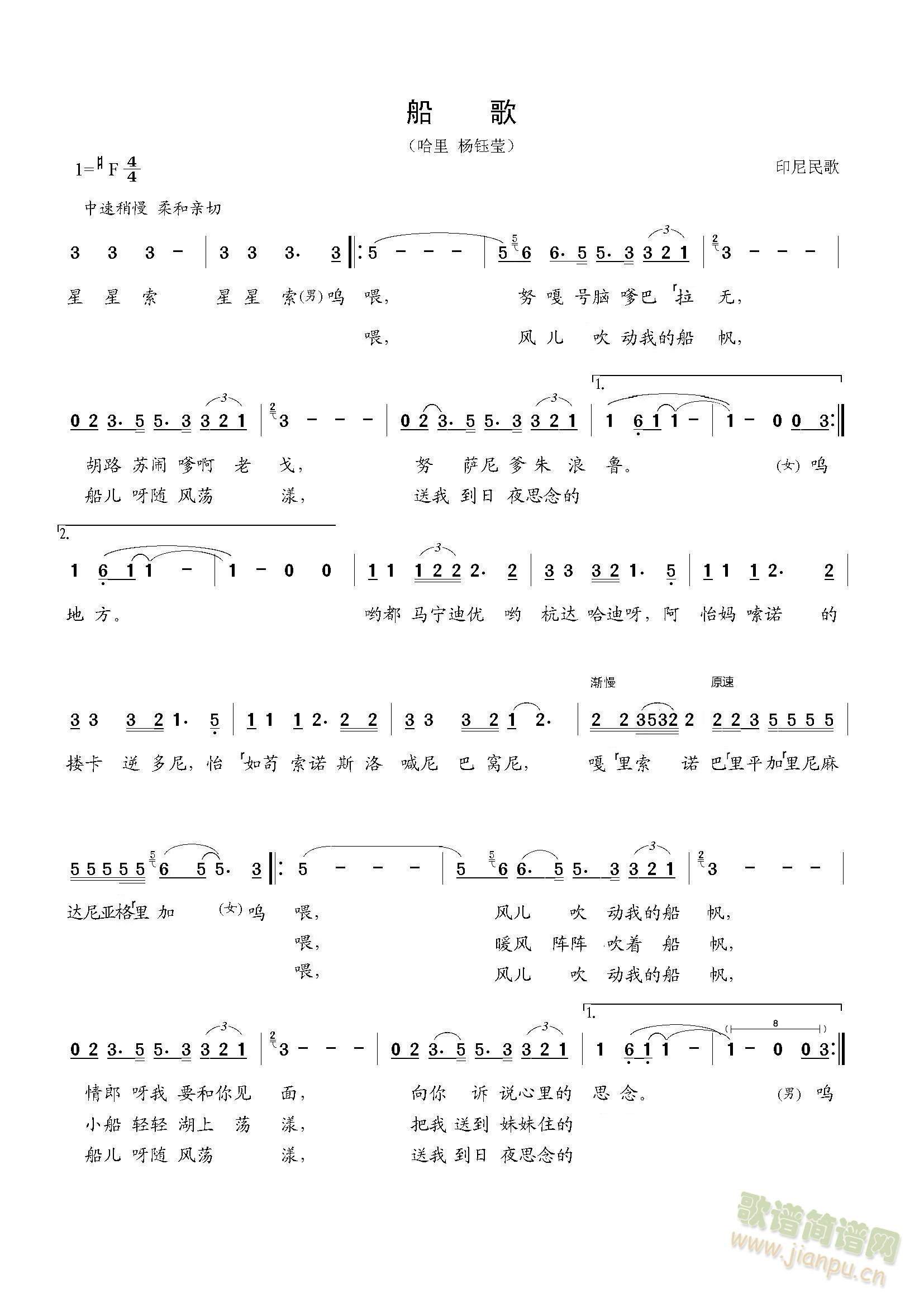 躆(jin)V(ָV)1