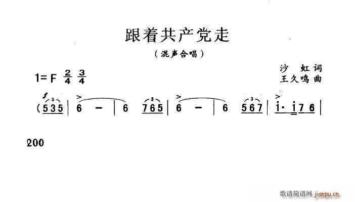 (zh)a(chn)h ϳ(ϳV)1