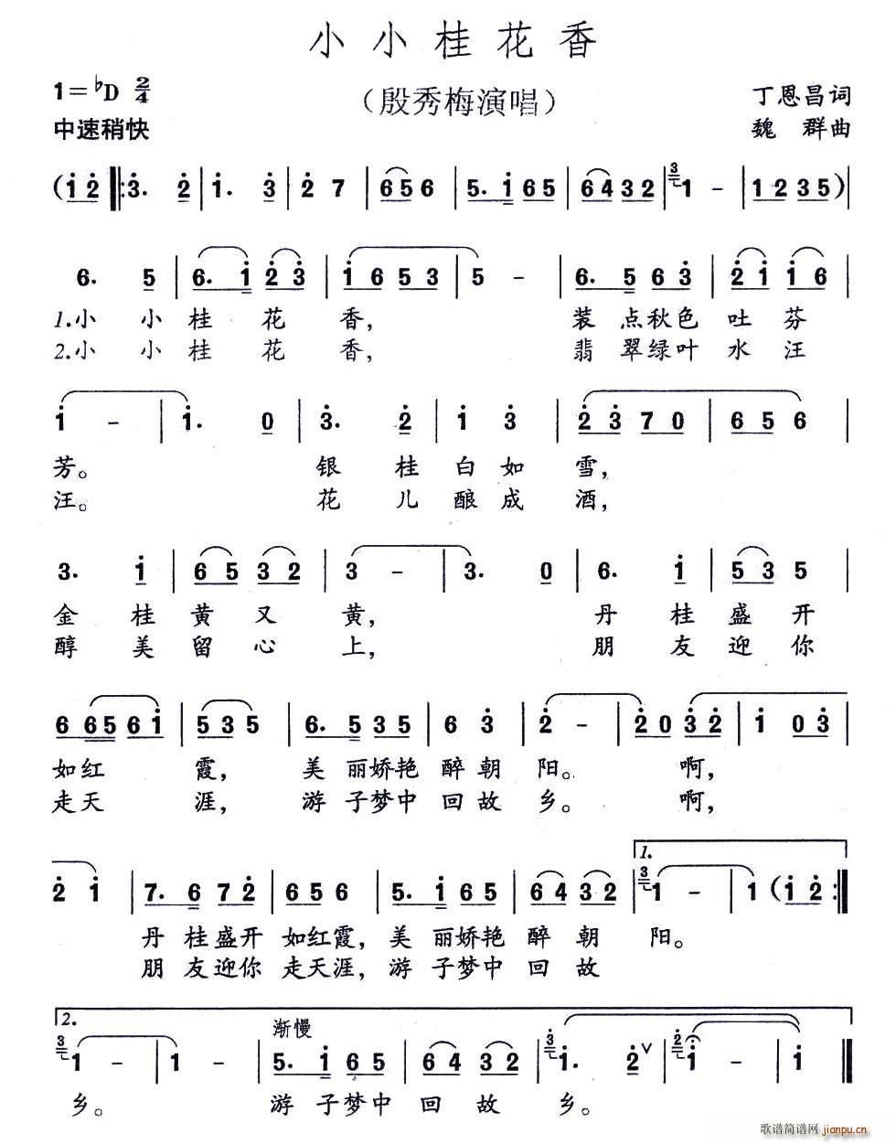СС(ָV)1