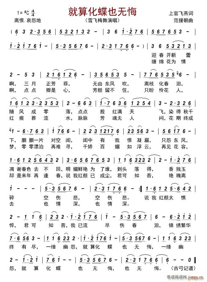 㻯Ҳo(w)(ָV)1